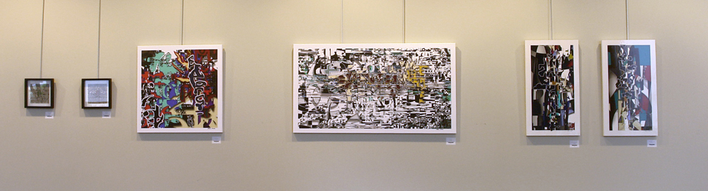 Rainier Tower Seattle 2013